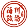 海州政务ico