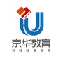 京华心理学堂ico