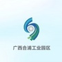合浦工业园ico