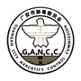 广安禁毒ico