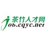 茶竹招聘公众号ico