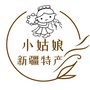 新疆特产美食公众号ico