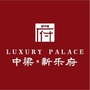 新乡中梁新乐府ico