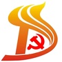 铁东路街党员服务中心ico