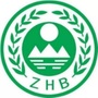 永修生态环境ico