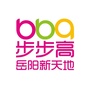 步步高岳阳新天地公众号ico