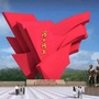 广昌帮ico