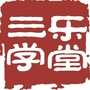 瓯海围棋训练基地ico