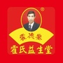 驻马店霍氏医药ico