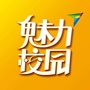 上海魅力校园ico