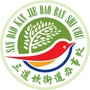 乌海市乌达区三道坎街道办事处ico