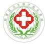 船营区卫生健康局ico