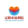 辽阳市福利院ico