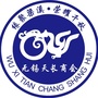 无锡市惠山区天长商会ico