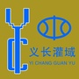 心系水利ico