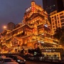 上游杰ico