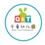 湛江市麻章区千童幼儿园ico