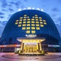 hotel观山湖大酒店ico