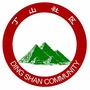 临平街道丁山社区ico