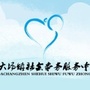 大场文体中心ico