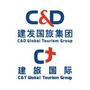 上海建发万达国际旅行社有限公司ico