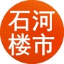 石河楼市ico