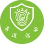 易道信安ico