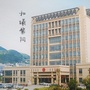 和曦繁阳ico