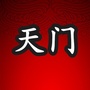 天门今日资讯ico