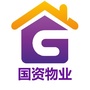 新乡市平原国资物业ico