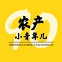 河套供应链管理中心公众号ico
