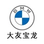 济南大友宝龙ico