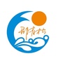 青松生态ico