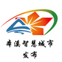 大本溪ico