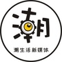 一大口广州ico