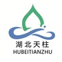 湖北天柱公益慈善基金会ico