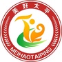 美好太平公众号ico