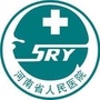 河南省人民医院健康管理中心公众号ico