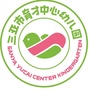 三亚市育才中心幼儿园ico