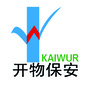 开物保安ico