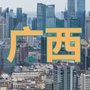知艺新事公众号ico