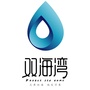双海湾公众号ico