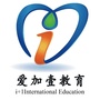 爱加壹平谷学校ico
