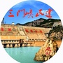 三门峡民建ico