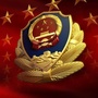 滨海平安大学城ico