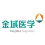 吉林金域医学检验所ico