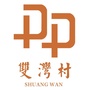 自在双湾ico