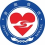 四川资阳信访ico