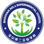 上海市宝山第二实验学校ico