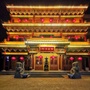 葫芦岛市佛教协会公众号ico